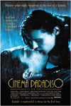 cinema.jpg (8092 bytes)