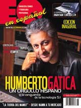 eqcover.jpg (8890 bytes)